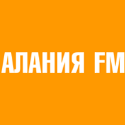 Радио Алания FM Владикавказ логотип